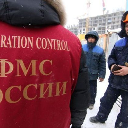 прописка в Бахчисарае